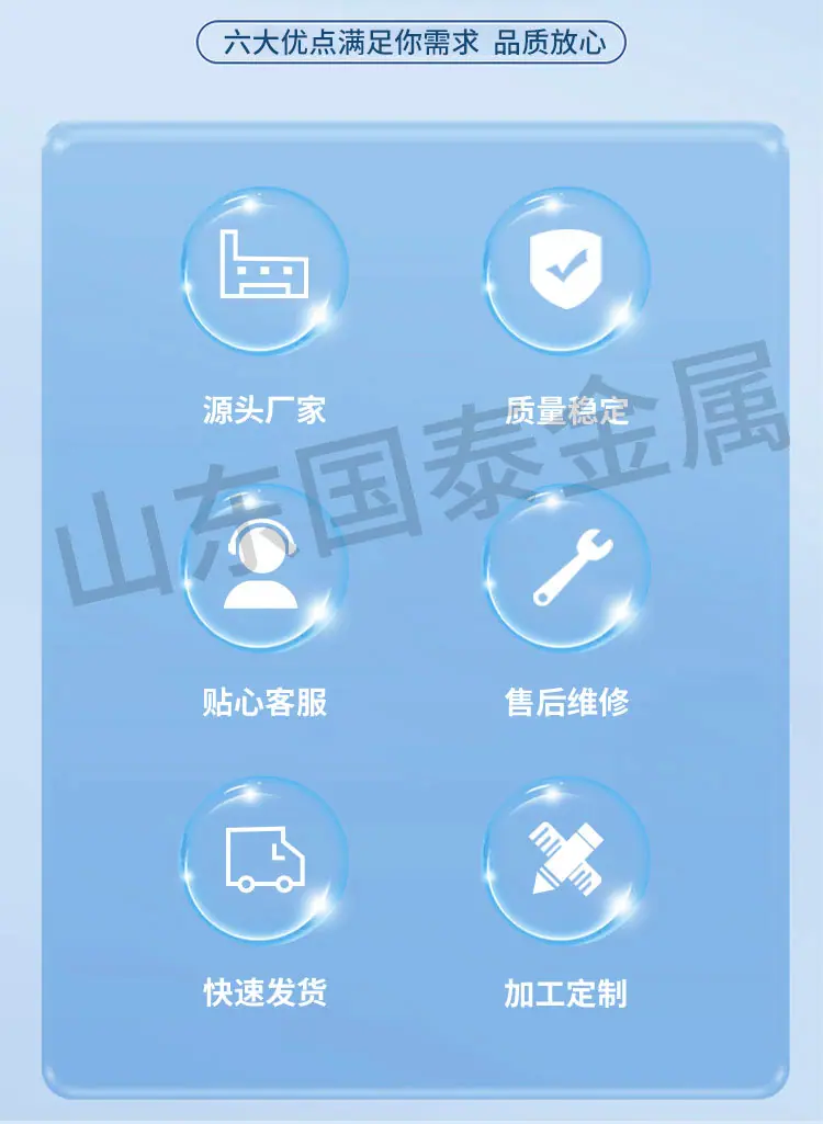 详情页2_03.jpg