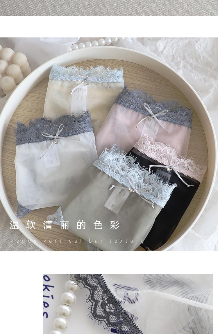 速干