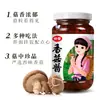 Molho para macarrão Zhongjing 230g * 2 garrafas de molho original picante para macarrão bibimbap molho para macarrão vegetariano molho de cogumelo e carne