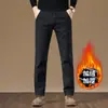 Pantalones de Negocios Casual de Alta Gama Italianos para Hombre 2026 Nuevos de Primavera y Otoño Sueltos Rectos Elásticos Largos
