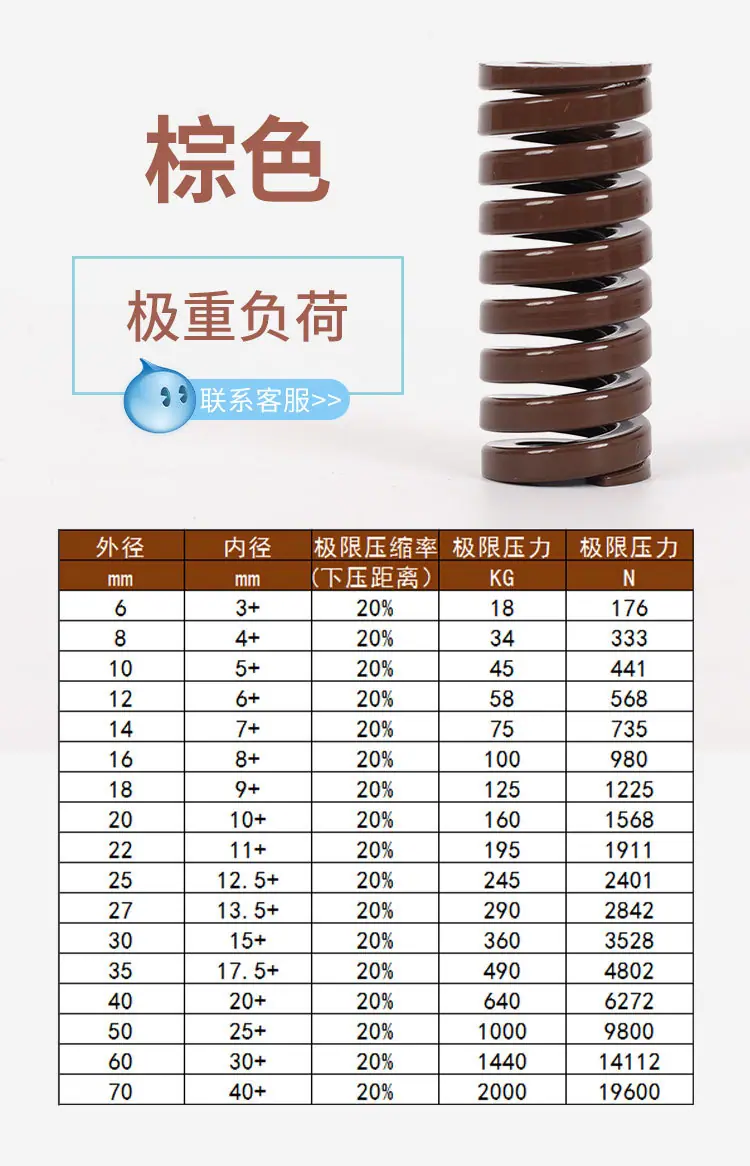 详情图片_12
