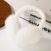 Orejeras Plegables de Pelo Largo para Mujer, Protectores de Oído Antifrío y Antihielo para Niños, Orejeras de Felpa Cálidas para Otoño e Invierno para Ciclismo