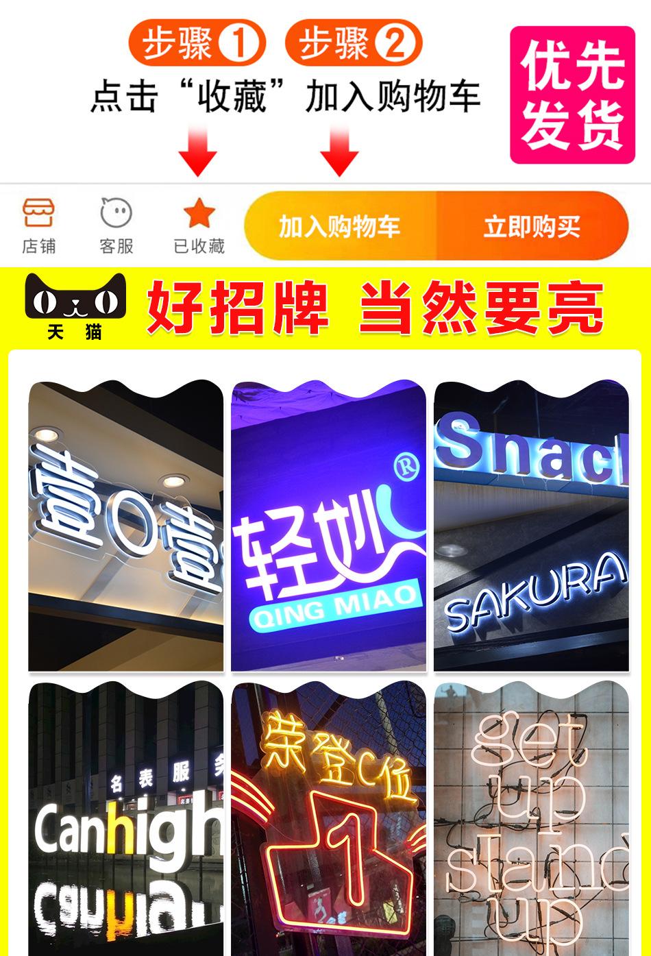 详情页-黄色款_01.jpg