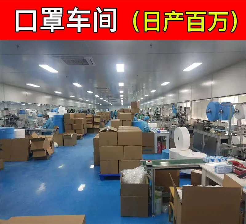 一键上货_20251202100059