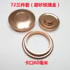 Té puede aleación de aluminio tapa accesorios botella botella de vino modificada botella de vino vacía corte con tapa dorada estilo chino nueva modificación