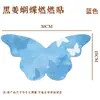 Venta al por mayor de fábrica Parche de Jengibre Negro Mariposa Parche de Ajenjo Anillo de Eliminación de Calor para Cintura Abdomen Parche Ligero Calabaza Parche Húmedo para Cintura Parche de Moxibustión Parche para Vientre Grande