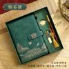 Set de Regalo de Caja para Cuaderno A5 de Negocios con Logo Personalizado, Productos Culturales y Creativos para Maestros, Estilo Chino, Bloc de Notas de Estilo Antiguo, Libro de Registro, Planificador