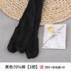Hilo para acolchado casero, Hilo de algodón, Hilo grueso, Hilo hecho a mano, Hilo de costura a mano a la antigua, Hilo de coser para ropa, Hilo negro y blanco, Algodón para coser Shi Hua