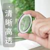 Magsafe Disco Magnético para Teléfono Móvil Soporte Airbag Base Accesorios para Teléfono Móvil Transparente Universal Base Magnética