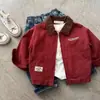 Abrigo Infantil para Niños 2026 Primavera Nuevo Estilo Coreano Elegante Chaqueta de Otoño para Niños, Ropa Exterior de Moda para Niños Pequeños