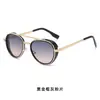 Gafas de Sol Retro Ovaladas Europeas y Americanas para Hombre, Gafas de Sol de Marco Pequeño para Mujer, Gafas de Sol de Estilo Steampunk Retro de Moda