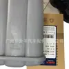 Adequado para Audi A4/A5/Q5 reservatório de água chaleira auxiliar chaleira de resfriamento 8K0121405G = T = Q = H = AC