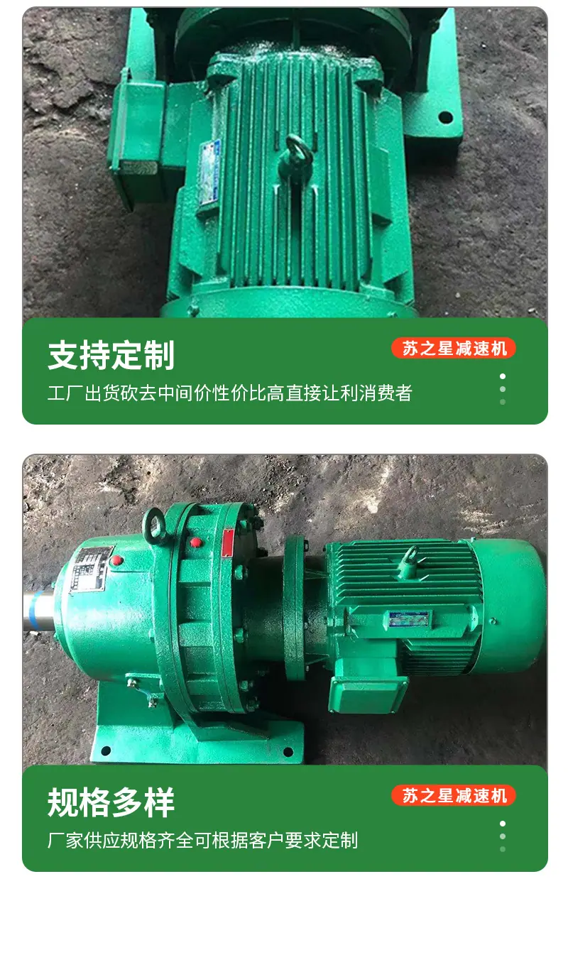 详情页_11