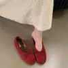 Primer Encuentro Temporada Zapatos Esponjosos Forrados de Lana con Lazo Suave Estilo Francés para Mujer 2026 Otoño/Invierno Nuevos Bailarinas Planas Estilo Hada