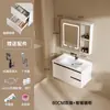 Gabinete de baño moderno minimalista de aluminio espacial, combinación de tocador de baño, lavabo integrado de cerámica, lavabo