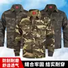 Ropa de Trabajo de Algodón Puro Elástico Chaqueta de Protección Laboral de Verano Resistente al Desgaste y a la Suciedad Múltiples Bolsillos Talla Grande Traje Camuflado de Ropa de Trabajo