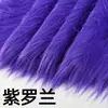12CM de Comprimento Pelúcia Estilo Xangai Vento Ins Influenciador Cadeira Decoração Fundo Monstro de Pelúcia DIY Arranjo de Cena