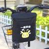 Bolsa Estéreo 3D para Carro Elétrico Bolsa Frontal Suspensa Impermeável Protetora Solar Grande Universal Grande Capacidade Multifuncional Bolsa Suspensa para Bicicleta