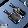 Para Conjunto de Chaves Geely Novo Boyue Binyue GL Emgrand GS Vision S1X3X6 Chave Fashion Conjunto Estojo Metálico Fivela