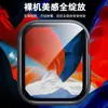 Adequado para Iwatch10 Apple S9 Watch Capa Fosca Iwatch9 Galvanizada À Prova D'água Capa Protetora Case Filme Integrado