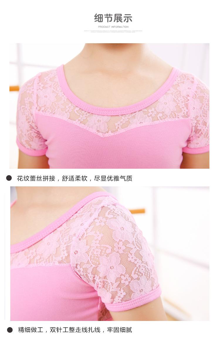 细节1.jpg
