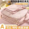 2026 Nuevo Modelo Grado A Estampado Doble Capa Gasa Algodón de Xinjiang Colcha de Verano, Colcha Refrescante de Verano, Colcha de Aire Acondicionado