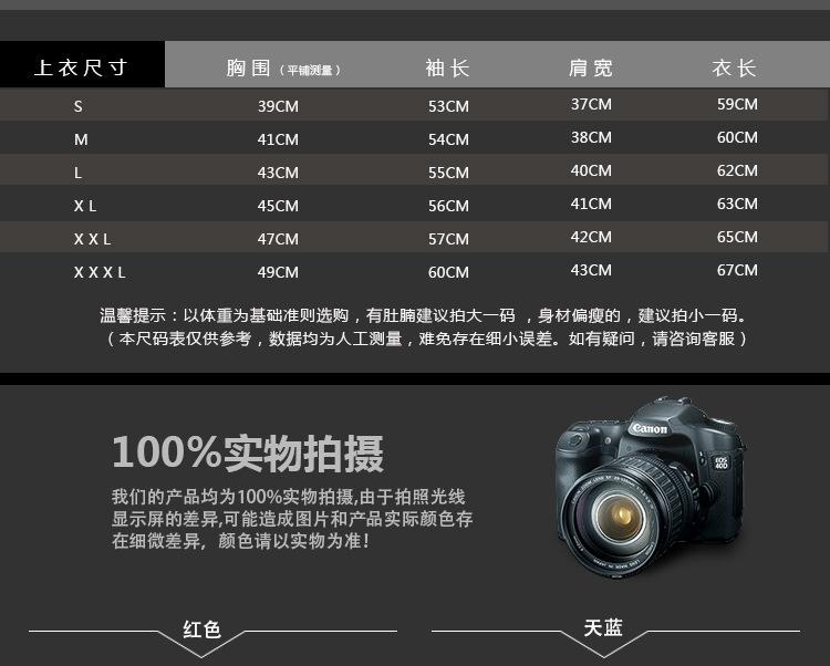 详情1_04