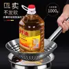 Espumadera de acero inoxidable 304, espumadera grande de grado alimenticio para el hogar para sacar fideos y dumplings, colador pequeño para uso en la cocina