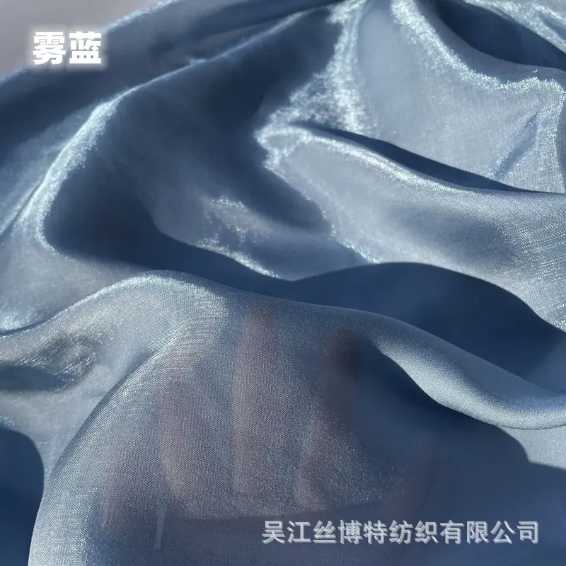 云缎16.jpg