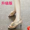 Celebridad de Internet Estilo Hada Camelia con Sandalias de Falda para Mujer 2024 Verano Nuevo Estilo Hermosas Sandalias de Tacón Alto para Uso Exterior Sandalias y Pantuflas