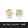 Tapa de cuenco de osmanthus para goldfish, tapa de platillo, cenicero para plantas, tapa de tetera, accesorios para ceremonia del té Kung Fu, pequeños adornos para mesa de té