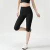 Conjunto de pantalones de yoga 7/8 de cintura alta con abertura en el bajo para mujer, top tipo tank top halter fruncido con copas fijas, sin líneas incómodas, conjunto de dos piezas para fitness