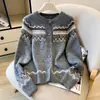 Jaqueta cardigã de tricô nicho com design color-blocking Fair Isle para mulheres, solta, casual, suéter versátil