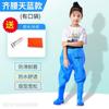 Pantalones Impermeables de vadeo para Niños para Jugar en el Agua, Ropa Impermeable para Jardín de Infancia, Equipo para Buscar Tesoros en la Playa, Exclusivo para Niños y Niñas para Pescar y Vadear