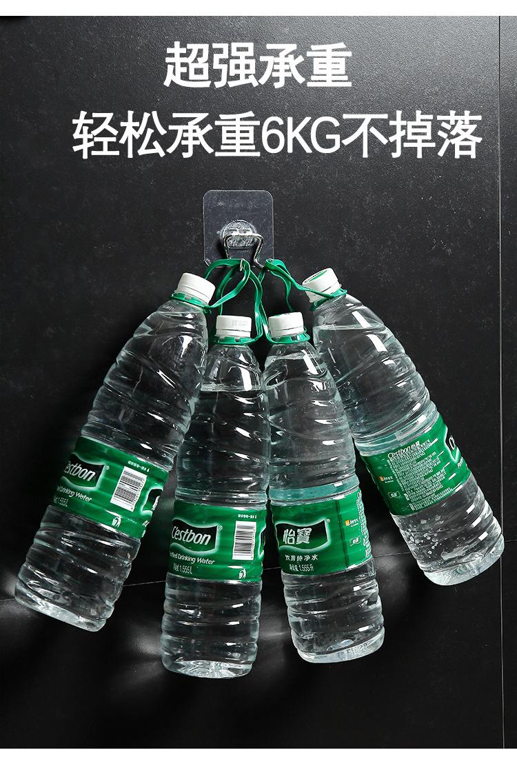 挂钩_03.jpg