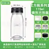 Amazon Source Botellas de Plástico Cuadradas para Bebidas de 6 oz/8 oz/16 oz/32 oz con Tapas, Botellas Vacías de Grado Alimenticio al por Mayor