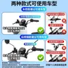 Bonito soporte para teléfono para patinete eléctrico, soporte de navegación a prueba de golpes, soporte para teléfono a prueba de lluvia para repartidores y bicicletas