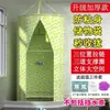 Cubierta para ducha de baño carpa de baño redonda tienda de campaña para el hogar rural tienda de campaña para exteriores adulto bebé invierno engrosada cálida impermeable a prueba de moho