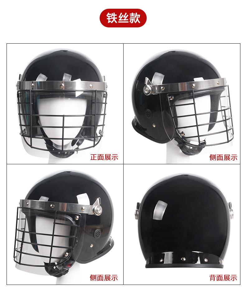 详情页_15.jpg