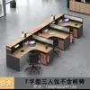 Escritorio de Personal Escritorio de Empleado de Oficina Doble con Forma de Cruz 4 Cuatro 6 Estación de Trabajo Artificial Soporte para Tarjetas Pantalla Financiera Combinación de Mesa y Silla