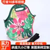 Bolsa de Almuerzo Bolso de Mano Bolsa Térmica para Material de Buceo Bolso Bento Oficina Estudiante Comida Impermeable y a Prueba de Aceite Engrosado