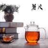 Taza de Té Grande de Vidrio con Asa Separación de Té y Agua Taza de Té de Flores con Filtro Infusor Taza de Té Taza de Agua para el Hogar Taza Transparente