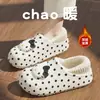 Zapatillas de Algodón Auténticas de Hello Kitty de Sanrio para Mujer Otoño Invierno Más Terciopelo Impermeables Suela Gruesa Ropa para el Hogar Ropa para Exteriores Zapatillas de Algodón