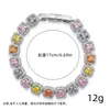 Pulsera popular con incrustaciones de diamantes Joyería Estilo popular en Little Red Book Moda Lujo Pulsera cuadrada de circón Tacto de alta gama