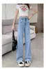 Jeans Branco de Cintura Alta Reto Feminino Verão 2025 Novo Calça Larga Slim de Perna Larga