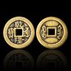 Monedas de latón engrosadas - Monedas de diez emperadores - Monedas de cinco emperadores - Monedas de seis emperadores - Monedas de tres emperadores - Monedas de cobre antiguas