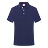 Polo de manga larga con solapa de perla de algodón Xinjiang de 185 g