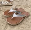 Chanclas para Uso en Exteriores en Verano, Sandalias de Playa Cómodas de Moda para Mujer con Bloques de Color, Chanclas con Bloques de Color