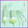 Brocha de maquillaje retráctil con funda, brocha de maquillaje portátil cuatro en uno, brocha para rubor, brocha para sombra de ojos, mini brocha de maquillaje multifuncional