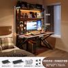 Mesa para Computadora de Escritorio Habitación Hogar Escritorio Mesa Integrada con Estantería Escritorio de Oficina Tablero Perforado Juego de Mesa y Silla para E-Sports